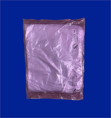 Фасовка пласт 30 х 40 Лучшая  /80шт*1,7 гр/1х100/ НФ-00000023