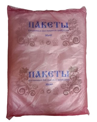 Фасовка пласт 30 х 40 Розовая  /600гр*1,5 гр /1 х 20/ НФ-00000025