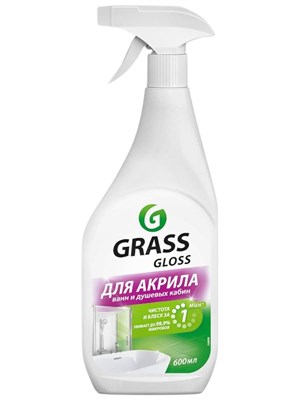 Средство универсальное моющее д/акриловых ванн "GLOSS" 600 мл 1/8 Грасс 126059  НФ-00000080