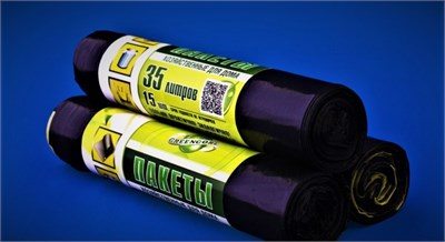 Пакет мусорный 35 л 10 шт. с завязками Виконт /1 х 25/ (СИНЯЯ) НФ-00000084