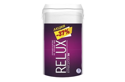 Ватные диски Релюкс 50 24 уп. в кор. 12254