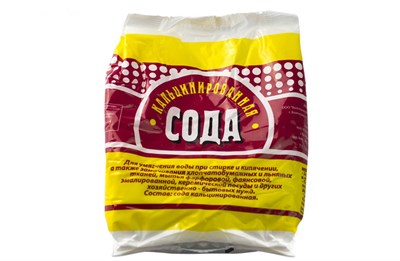 Сода кальцинированная ПАКЕТ 600 гр (30шт/кор) Волгоградбытхим 6634
