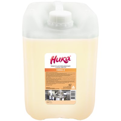 НИКА - 2 универсальное моющее средство с дезинфицир. эффектом 5 л (4 шт в кор) НФ-00001398