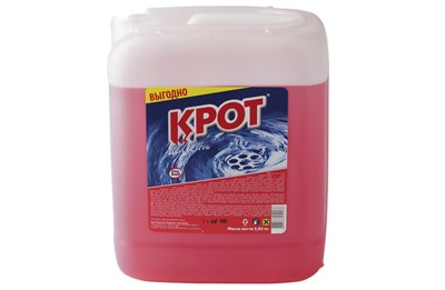 Средство для очистки труб КРОТ для устранения засоров 5,85кг (2шт/кор) Домбытхим 7167
