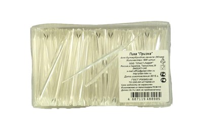 Пика "Призма" 9 см /500шт/ Пласт Лидер (35 уп) прозрачная 3116