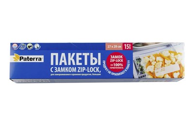 Пакеты для заморозки 27х28 PATERRA 3 л /1 х 24/  (24упх15шт) 9681