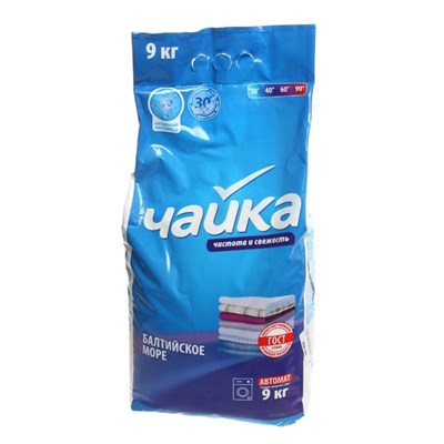 Чайка порошок 9 кг  Балтийское море Автомат НФ-00002827