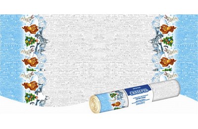 НГ Скатерти 120х800  (25шт)  ИНТЕРПАК в рулоне Зимовье 16936