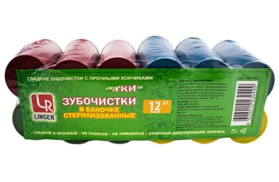 Зубочистки в банке (100шт) LINGER (480уп) 14542