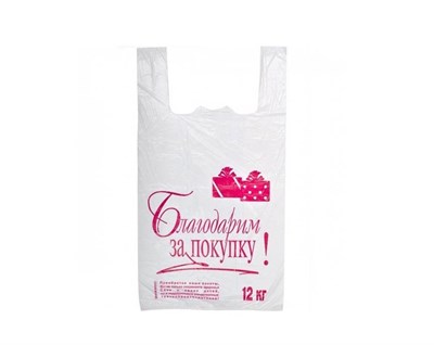 Пакет майка БЗП Стандарт Белый 27х50 3,5 гр /50 уп х 100 шт/  (+/- 10шт) (5000) НФ-00015081