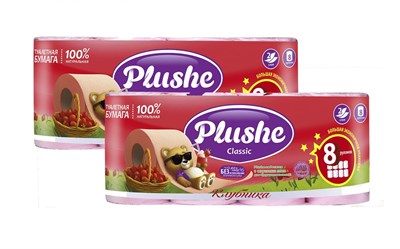 Туалетная бумага Plushe Classic "Клубника" (плюше классик) 8 рулонов, 2-х слойная 18м, 1/8 в уп ЮГ НФ-00015364