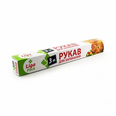 Рукав для запекания Лига-пак 30 см * 3 м 1/24 НФ-00016874