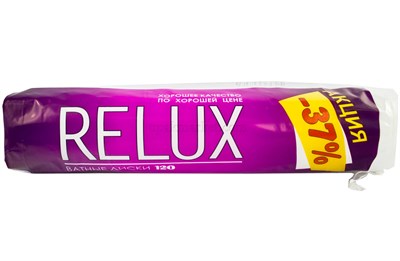 Бумфа Ватные диски РЕЛЮКС 120 шт (35уп) НФ-00017791