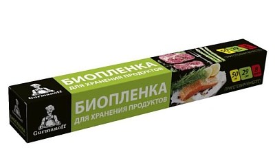 Пищевая пленка Гурманофф Био 29 см*50 м 8 мкм 1/30 НФ-00018573