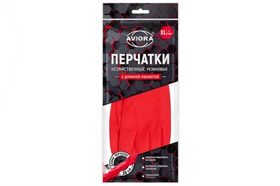 Перчатки резиновые  AVIORA (Хозяйственные) ХL (60пар) с удлиненной манжетой, красные 22078