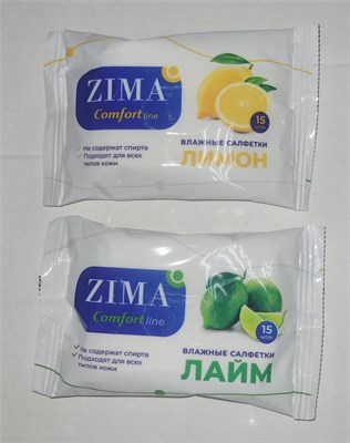 Влажные салфетки "Zima" Comfort line Освежающие mix 15 л 1/140 НФ-00020368