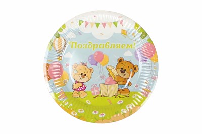 Бум тарелка Папирус д.180мм Мишка /14уп * 50шт/ (700шт) 24189