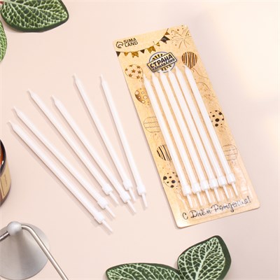 Свечи в торт «Ройс», 6 шт., высокие, 13 см, жемчужный металлик НФ-00023106