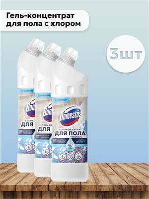 БХ ДОМЕСТОС ср-во чистящее Горная свежесть 1л (12шт/кор) НФ-00023471