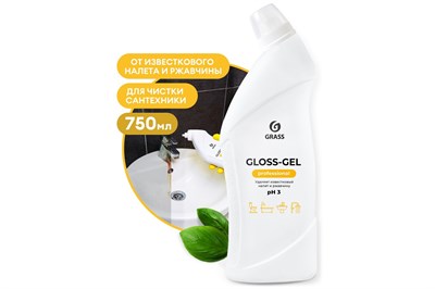 БХ GraSS Универсальный чистящий гель "Gloss-Gel" Professional, 750мл (12 шт/кор) НФ-00023628