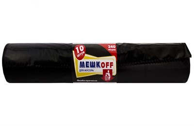 Пакет мусорный  240лит 10шт  (Мешкоff) ПВД 50мкм 85см х 130см   (10уп) ОГ НФ-00023666
