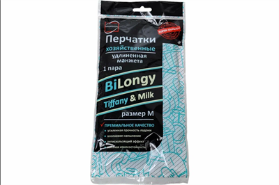 Перчатки хозяйственные BiLongy/Tiffany & Milk S с удлиненной манжетой КонтинентПак 12/120 НФ-00024952