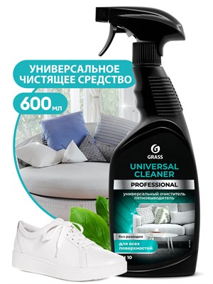 Универс.чист. ср-во Universal Cleaner Professional 600мл 1/8 Грасс НФ-00025067