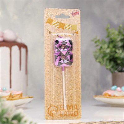 Свеча для торта «Алмаз», цифра 8, фиолетовый металлик НФ-00025170