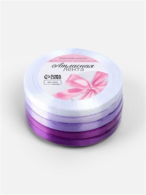 Атласная лента, набор 5 шт., 6 мм, 23±1 м, фиолетовая, сиреневая НФ-00025220