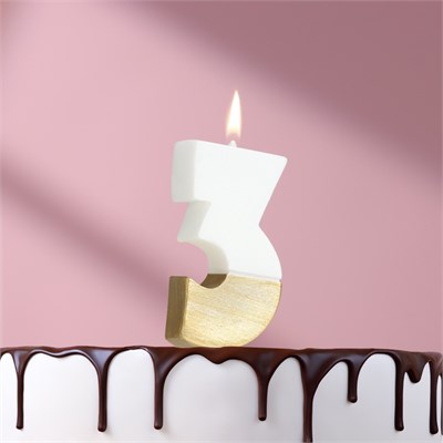 Свеча в торт «Манхеттен», цифра 3, белая с золотом, 5 см НФ-00025281