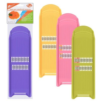 Терка для моркови по-корейски Эконом НФ-00025552