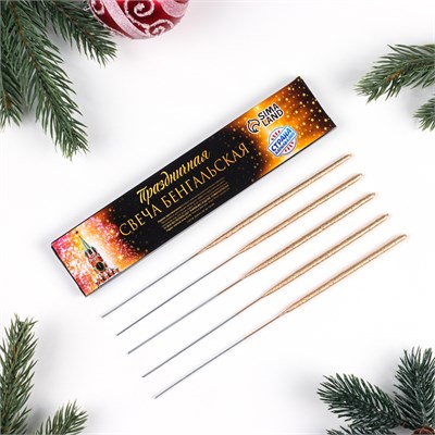 Бенгальские огни золотые «Салют», 5 шт., 17 см, горение 30 сек. НФ-00025615