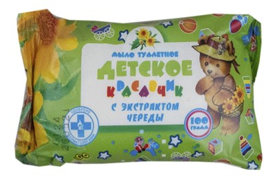 Мыло туалетное фасов. 100гр Детское с чередой в индив. упак  (66шт/кор) Меридиан 7939