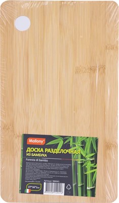 Доска разделочная из бамбука Foresta di bambu, 27*16*1см НФ-00024844