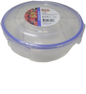 Контейнер 1,35л. круглый воздухонепроницаемый НФ-00025825