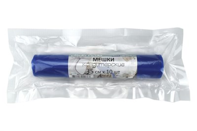 Мешок кондитерский в рулоне AP 35см 90мкр СИНИЙ 10шт (30рул) 20340