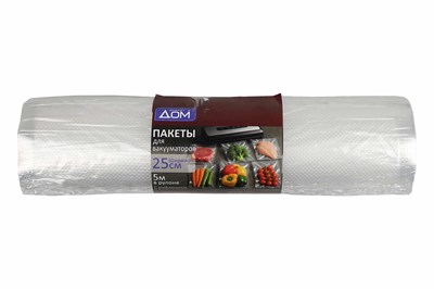 Вакуумные пакеты в рулоне /250х5000/ МАРКЕТ В ДОМ 170мкм (22рул) 24734