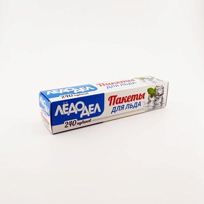 Пакеты для льда Ледодел (240 кубиков) с клапаном 1/48 НФ-00018630