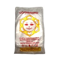 Фасовка пласт 24х34 Солнышко СТАНДАРТ  /64шт*0,9 гр /1 х 200/ НФ-00000012