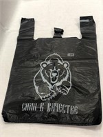 Пакет майка БМВ 