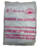 Фасовка пласт 