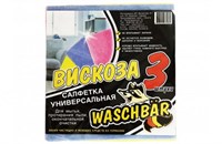 Салфетка из вискозы 30х30 