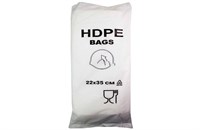 Пакет фасовочный Пласт 22х35 (10уп) (белая упаковка) (А7) 7570