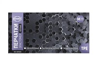 Перчатки одноразовые AVIORA эластомер M /10х100шт/ (10) черные 15655