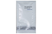 Саше гель для душа 10мл Comfort Line (500шт) 11626
