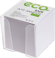 Бумага для заметок ХАТБЕР 9*9*9 белый, пластик, в боксе НФ-00013822