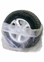 Пакеты (мешки) для шины 75*125(+2*17,5см) 1/300 НФ-00017847