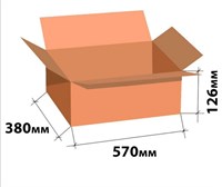 КОРОБ 570*380*126 профиль Б (штучно)  НФ-00017991