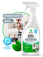 Нейтрализатор запаха Smell Block (Смел Блок) 600 мл 1/8 НФ-00018619