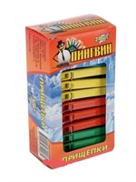 Прищепки для белья 